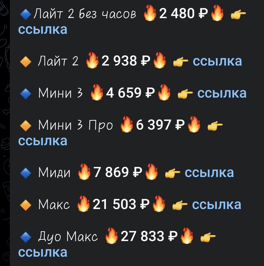 1000017225