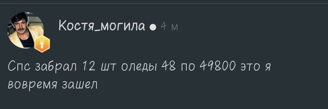 1000017242
