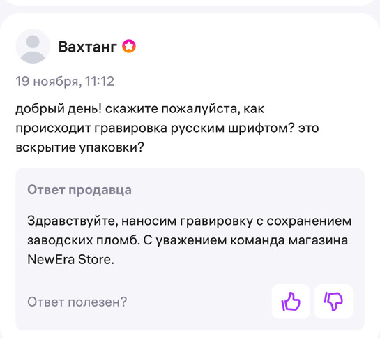 imagepicker02A0EDE2-A38B-4036-BC46-33089E6EE989-6960-000000D04F2014CD