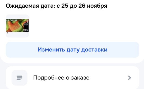 imagepickerF0530D20-093A-42E2-86C8-666849787D75-14406-000003B7ED19970E