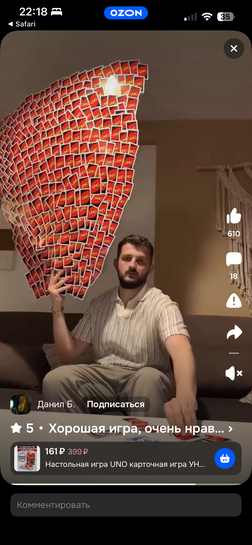 imagepicker9615D73D-F7B1-4137-8628-F35EE9954BA5-72774-000010A4522CFA05