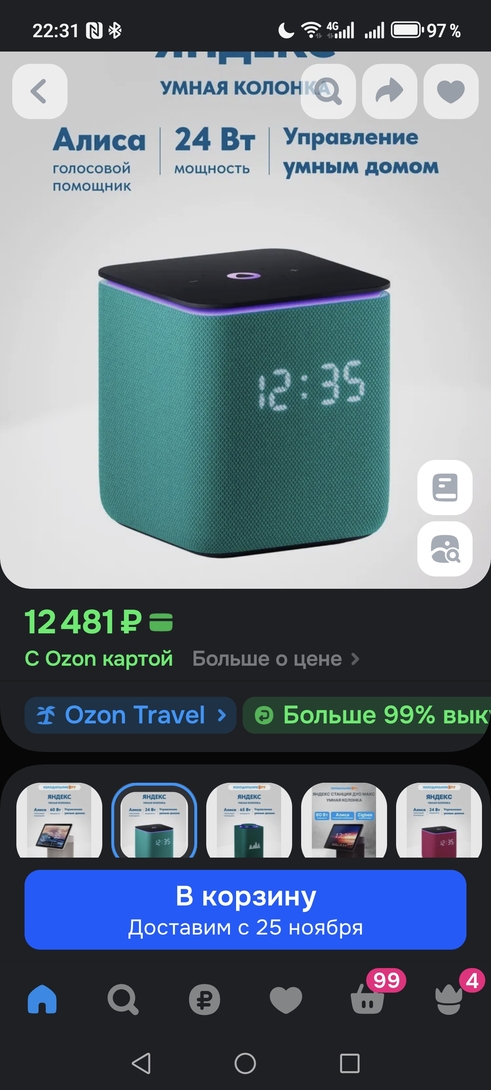 1000015824