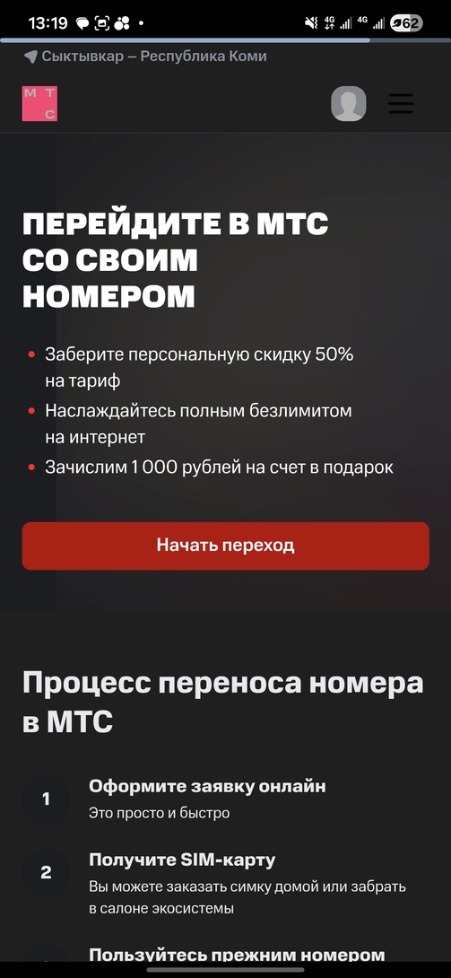 1000113363