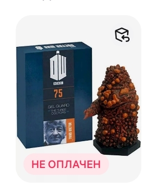 Screenshot20251122105622