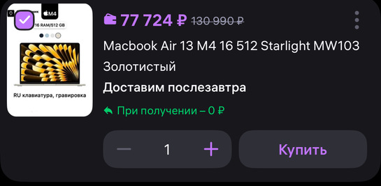 imagepicker1D423F0E-E2D3-4A6A-9A81-AFB0E0F3A877-86972-00000FA49F31174D