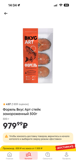 imagepickerEC1EA3EE-FB7D-4308-9BC0-D9CEB9D3B465-32553-000012EAA72286AE