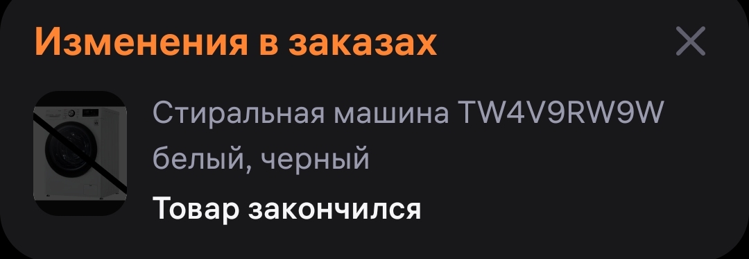 1000019431