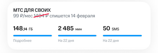 imagepicker7BB938A6-13A8-4DE3-81EA-DF9B39ABB364-27880-00000D7A22D88D12