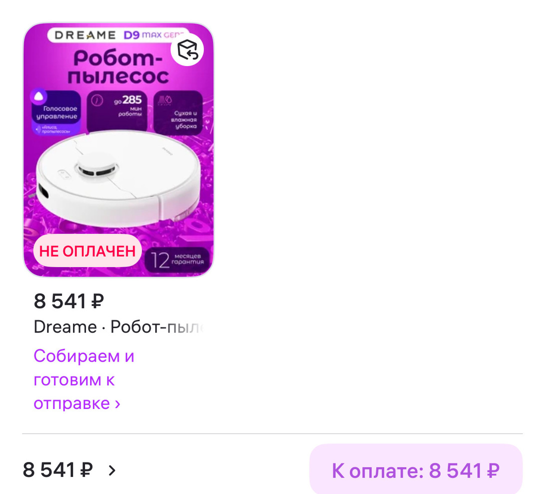 imagepicker9CBB472A-BAFB-41D9-B613-4CC1A8DB5721-22415-0000120128FCD040