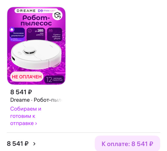 imagepicker9CBB472A-BAFB-41D9-B613-4CC1A8DB5721-22415-0000120128FCD040