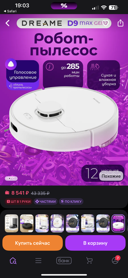 imagepickerE9F1C240-691C-4C86-9159-201E23C37713-88849-00002074951D33E9