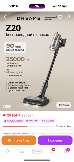 imagepicker4D0228C9-A48C-47FC-9194-237106F26436-15483-000003EA265033E0