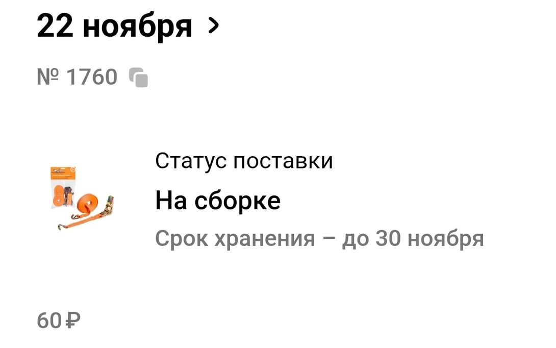 1000028041