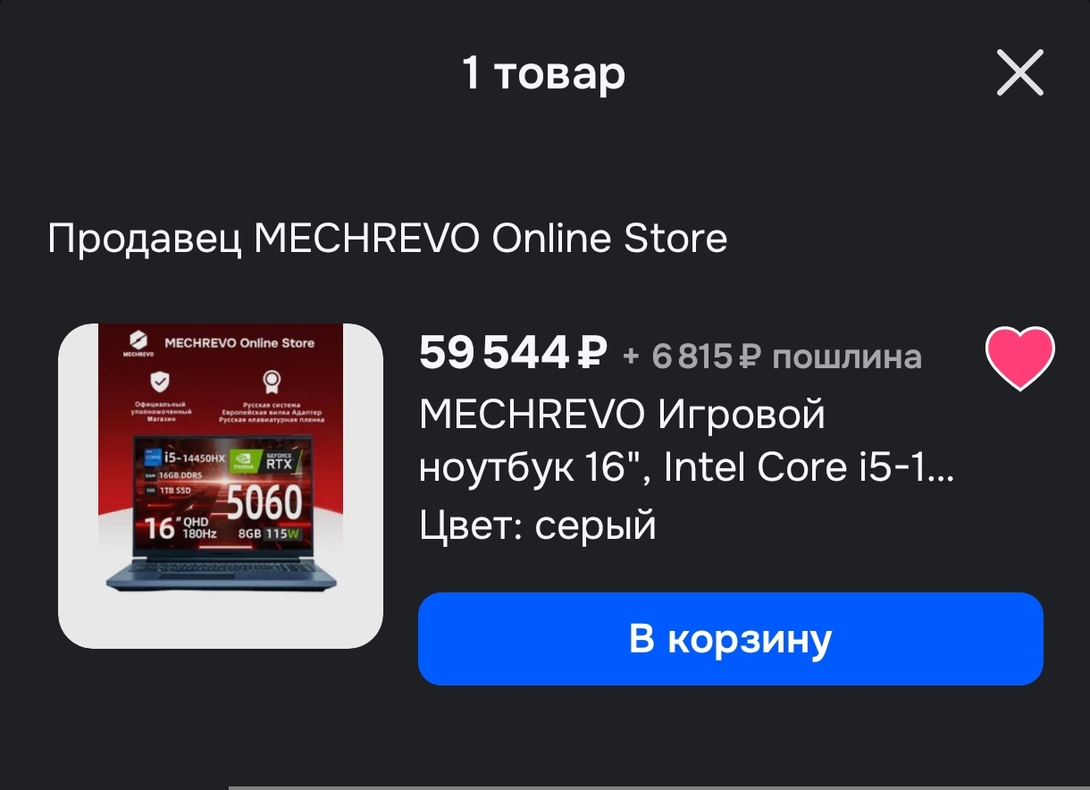 1000027617