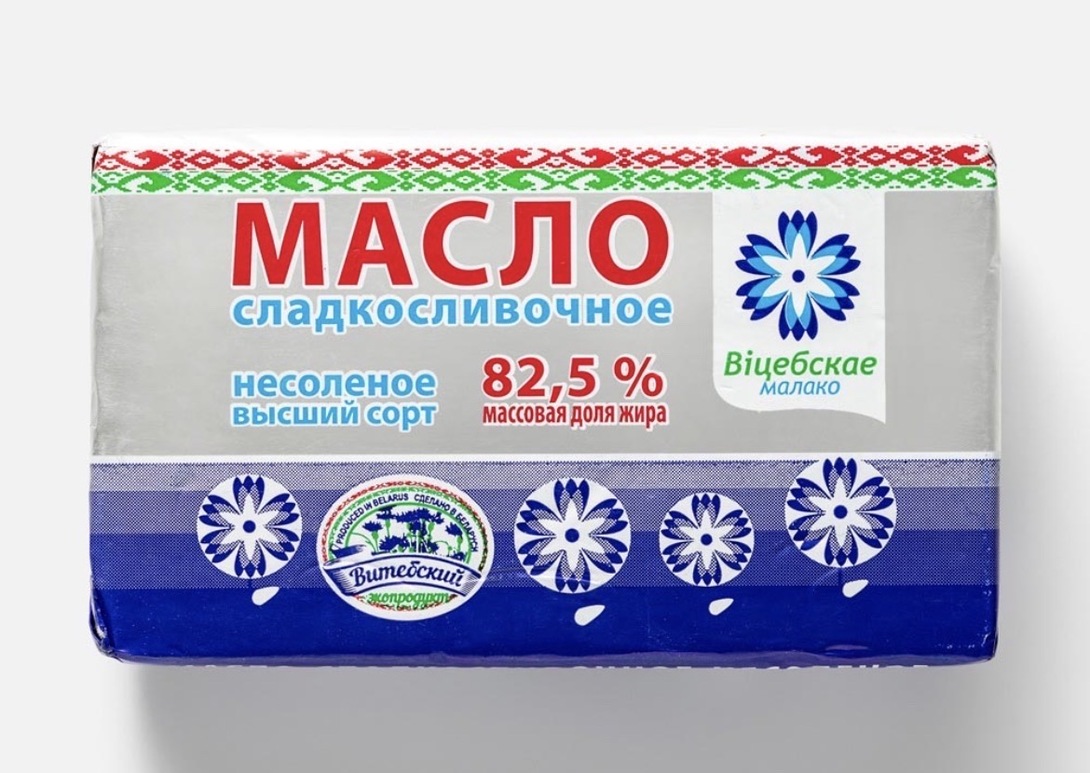 imagepicker5369C344-C0BC-41A0-86F6-5C3E03ADEF35-12203-000005FB6346AA43