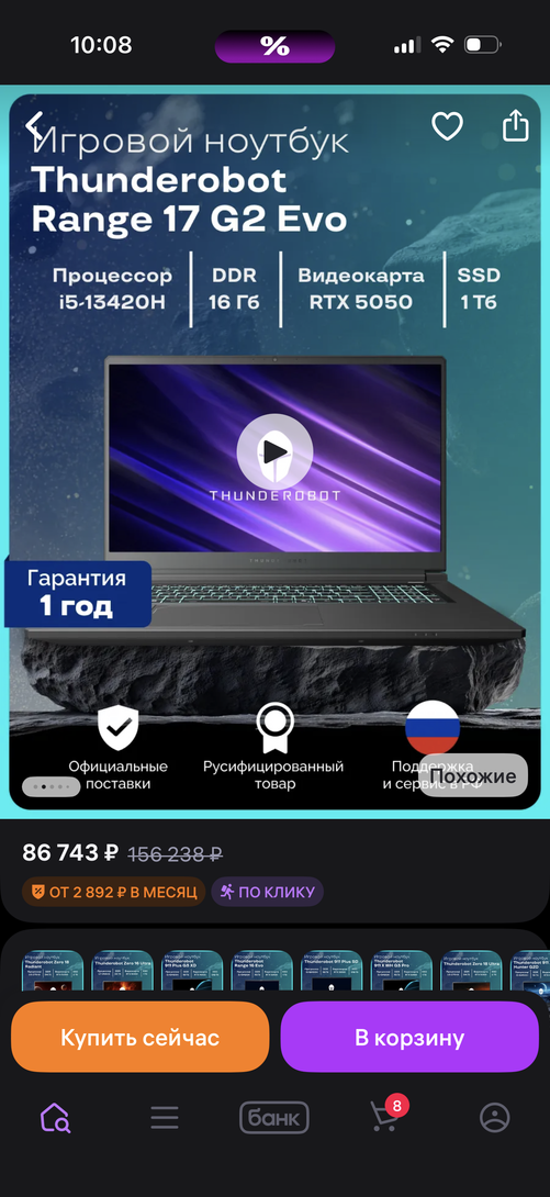 imagepicker969DFA49-39B6-4ABF-A742-77C7191122DF-60859-00001EBE8033E024