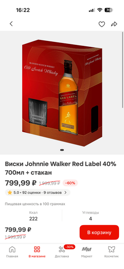 imagepicker25BED7F0-0844-4DE3-B779-F70604A1C1F4-84448-000007A3247C4C6C