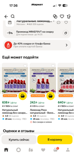 imagepickerFE33316A-EA1F-409E-9903-D1FB4EC46A89-94004-0000085E72C66B78