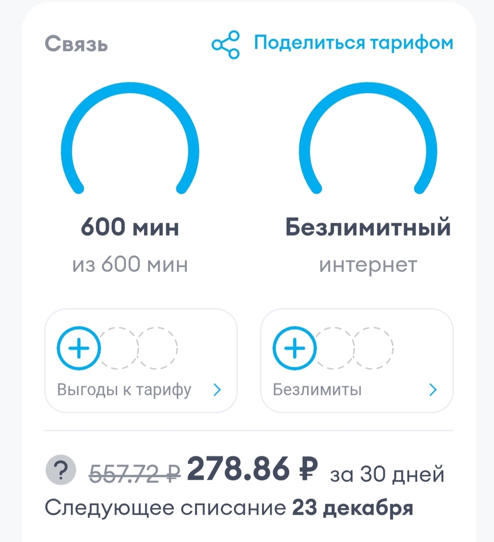 1000092614