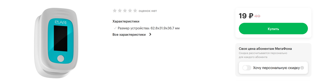 Screen22520251123