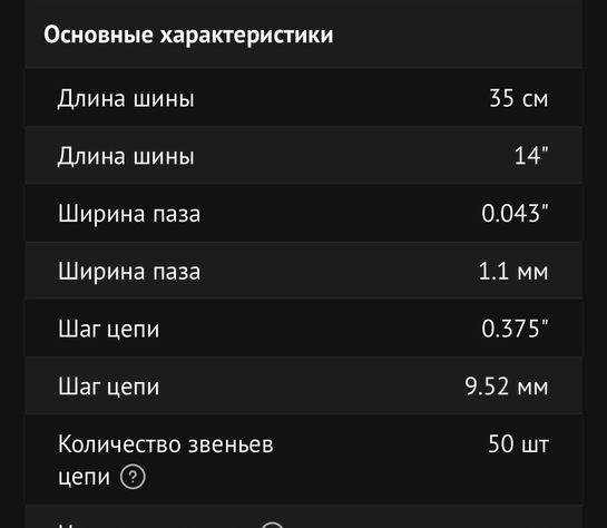 imagepicker0F9D7952-CED7-4092-B9C2-91159971A5C4-3557-000001FC31BFB292