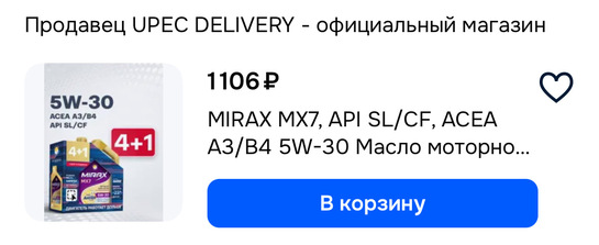 imagepicker02FF37BD-6F8C-4C52-9A3A-806D08C2D6F6-17995-00004AB816F13339