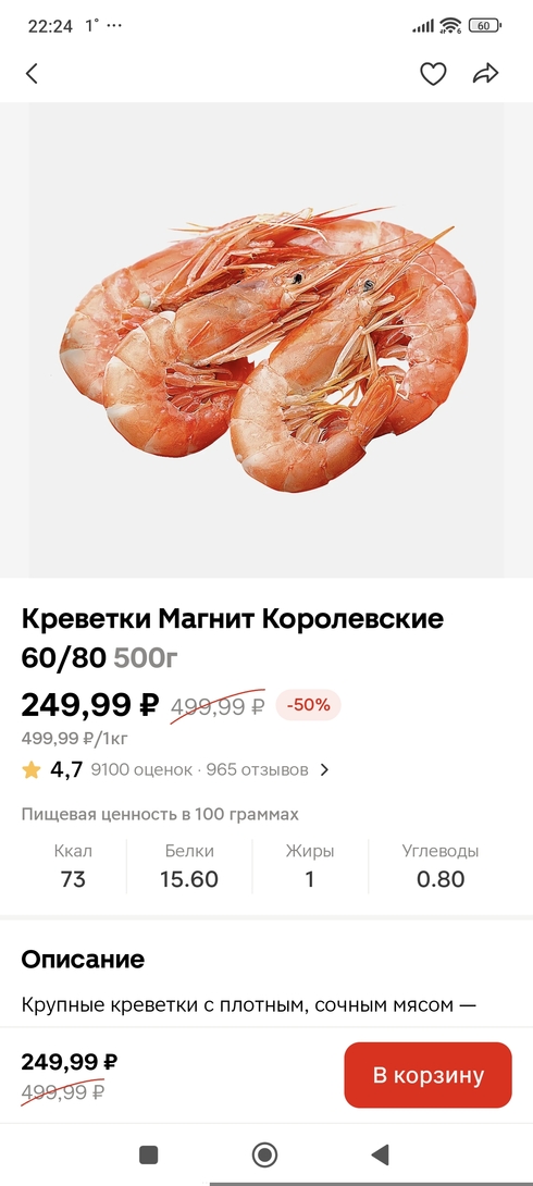 1000072063