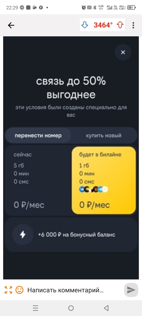1000025517