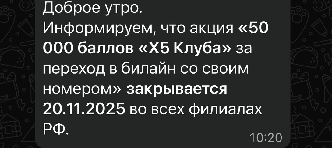 imagepicker1490F471-56B3-45FD-9D17-080E6B2F865B-95110-00000DEA4A8CF61E