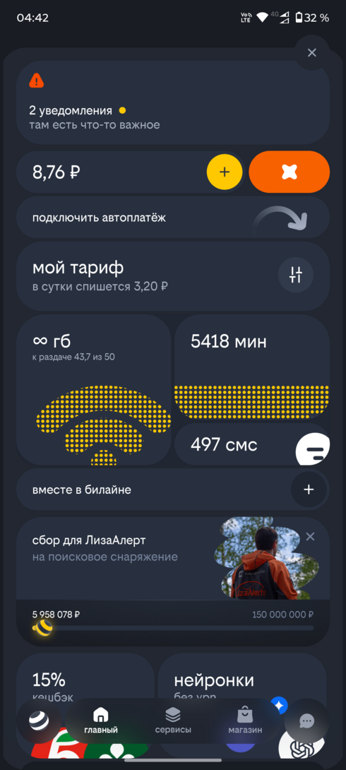 1000051095