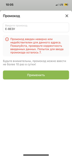 imagepicker92197C11-0B2F-4354-B56B-B1AA7502543F-24169-00001F7804C75C34