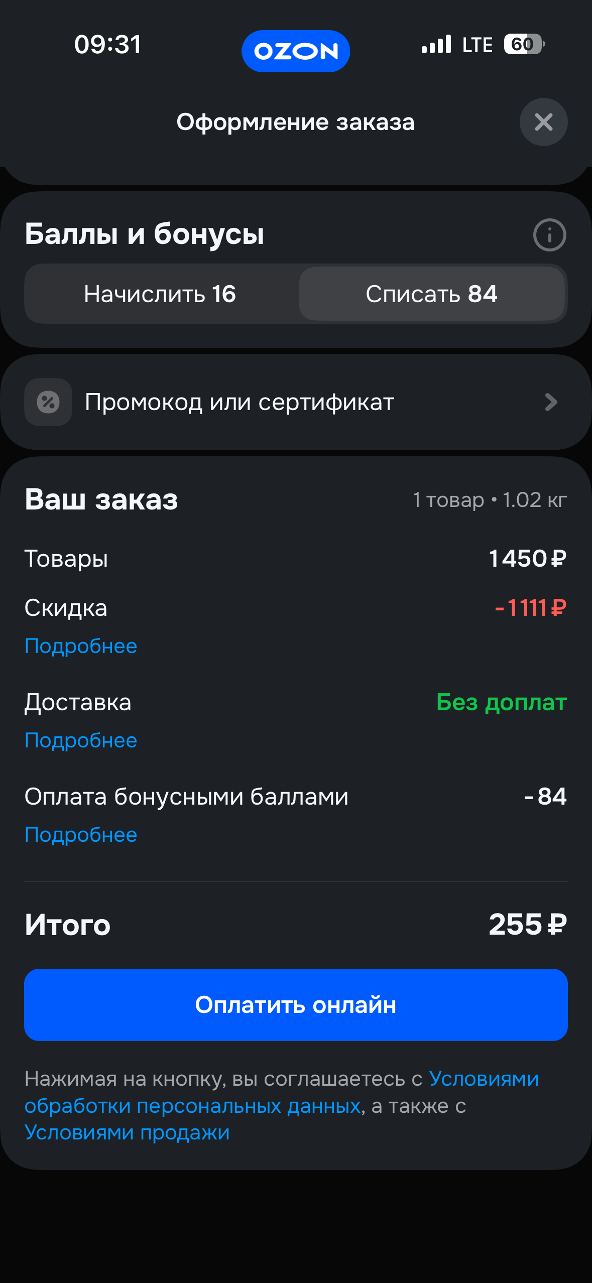 imagepickerF995253C-750C-478C-8C33-D59A83181639-20462-000007ABD27710C1