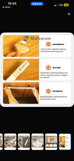 imagepickerE0232536-B47C-4C34-A0E9-B6ACAA4B14CC-79130-000032EE0BFB9AF6