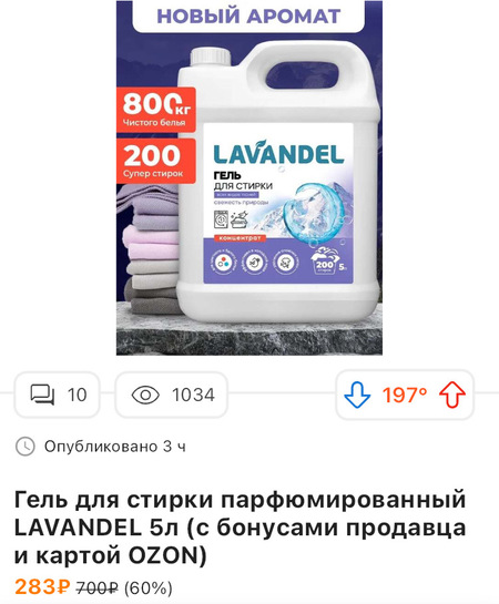 imagepicker71A3AF00-2A89-4C3B-B097-8B2F3ACC658D-422-000000454A87AF66