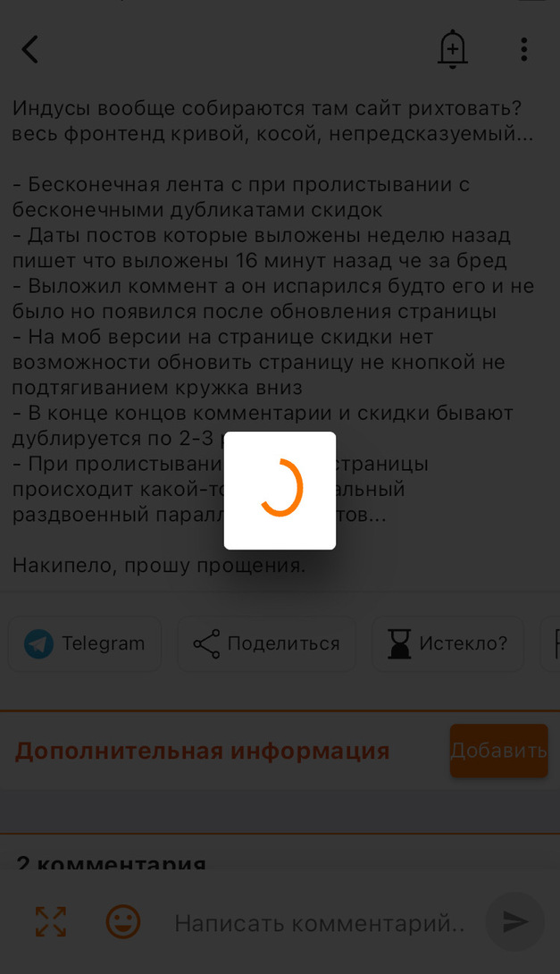 imagepicker8A0C5EAF-0DF3-436A-9665-B19F494C7778-4509-0000004BE4EA9ED8