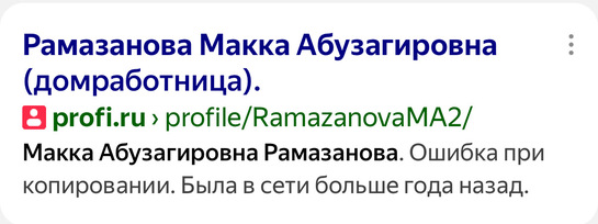 imagepicker7659D1E4-6723-4EA7-BC6A-D5F59B48E74D-16419-000030A814633A11