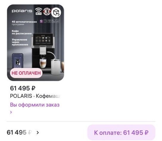 imagepicker20CA113C-79EC-4BE6-BF10-A47D62C38124-6291-00000448435C151B