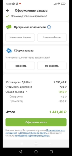 Screenshot20251124200621org.telegram.messenger