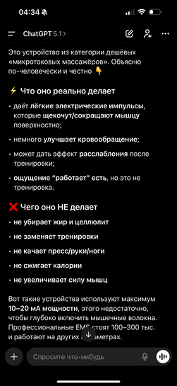 imagepicker20925EF9-D73C-4BB1-9344-265DE0D4DBF6-39512-0000142EB9EF9C85