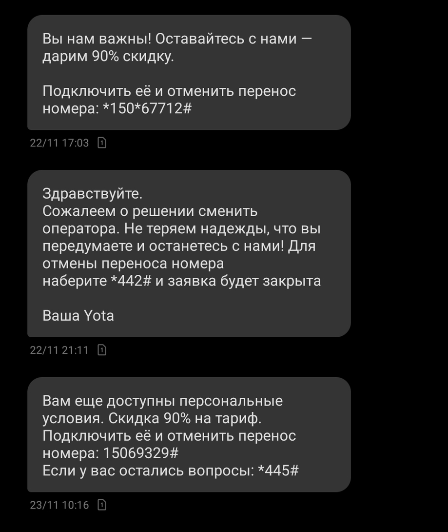 1000040768