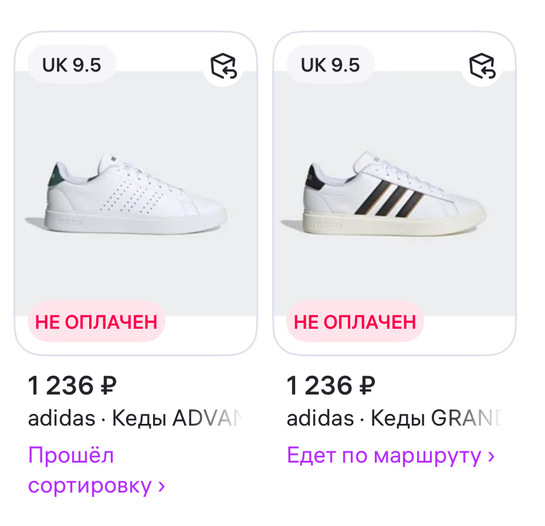 imagepicker467E1378-BA40-4FE5-B6E3-24DC96C767DE-20652-000004AAF4A8A7D8