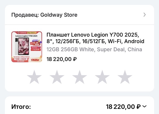 imagepicker33333BC7-F700-4D93-AB18-B7F3F0D75B95-7947-000003041FC7C121