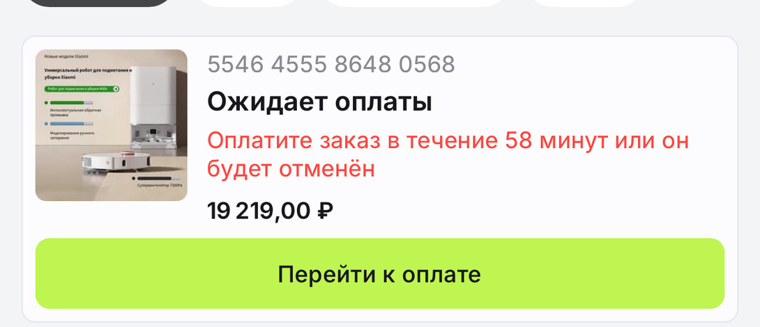 imagepicker88BDD4C3-5C8F-44EF-9957-3EAC4BB10616-7161-00000253F3F57924