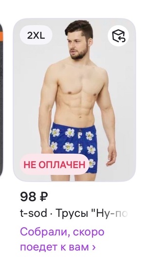 imagepicker2B5EB7CC-55D3-4A08-91E5-3EBEA2912E84-10809-000001862F7970CD