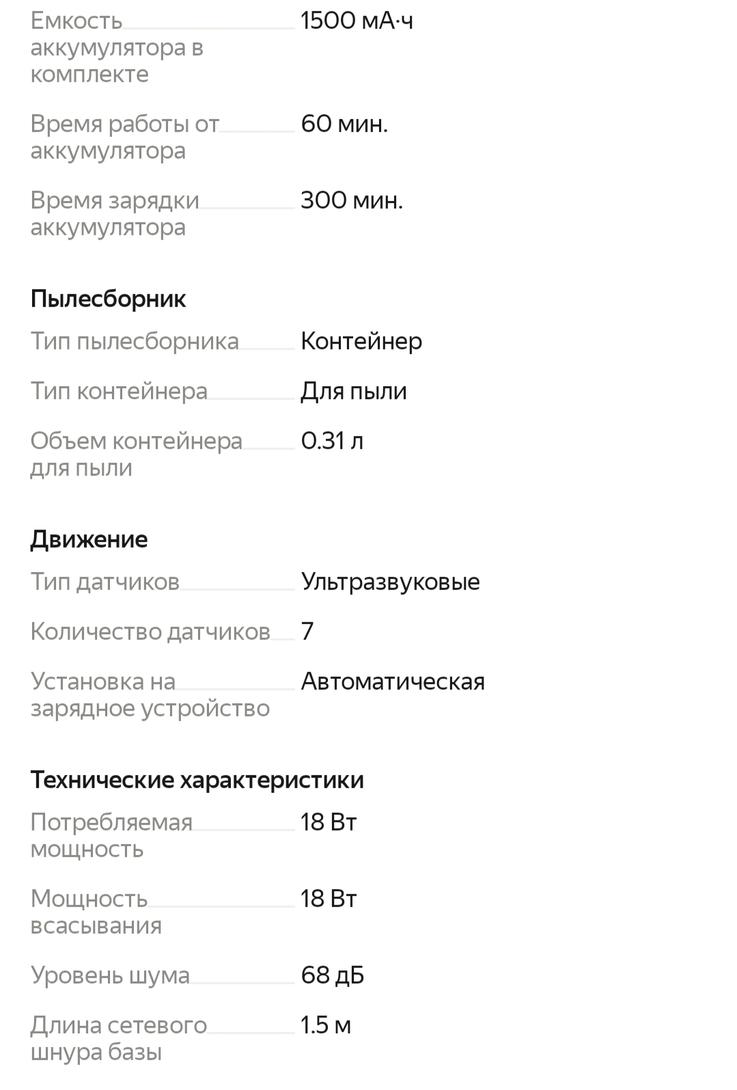 1000035605
