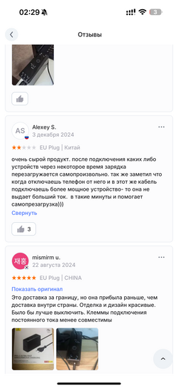 imagepickerE0A672E2-D4D5-4451-84E9-626CA20D91BA-12035-000007853E896045