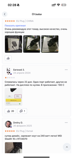 imagepicker7B4A6665-6454-4E02-9845-95E69223AFBD-12035-0000078546A73DAD