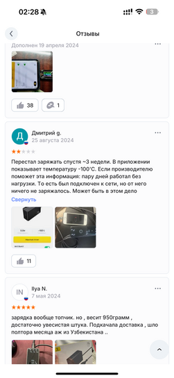 imagepicker9F4F72AF-DB1A-4A9E-857A-D2D7708101B0-12035-00000785508C70CD