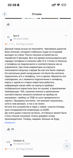 imagepickerDC6A37ED-EA26-4FD8-BBFF-85701E5084D3-12035-0000078561787265