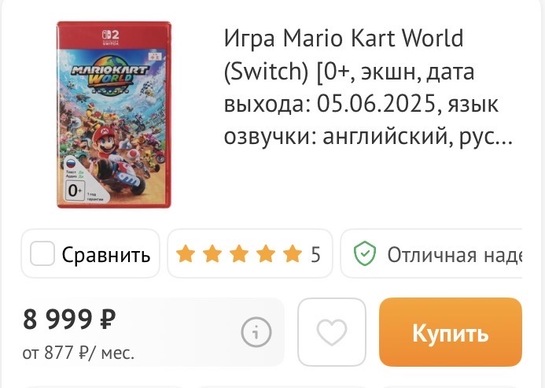 imagepicker93D7BA57-7A46-4889-AFC5-5DFDBCF6414C-82805-000015864CD39FC0